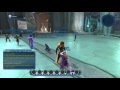 DCUO Prestige Points Duck