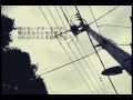 【CYBER DIVA】Hikenai Guitar wo Katate ni【ENカバー 】