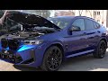 2022 BMW X4 M Competition (510 HP)