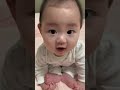 Chinese Baby Crying Video  | Cutest Baby Videos​​ _012 👶👶