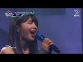 [JEONG EUN JI - After send you] Special Stage | M COUNTDOWN 200305 EP.655