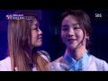 박정현, 국악소녀 송소희와 판타스틱 콜라보 ‘나 가거든’ 《Fantastic Duo 2》 판타스틱 듀오 2 EP04