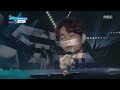 [HOT] SHINee - Don`t Let Me Go, 샤이니 - 투명 우산 Show Music core 20161022