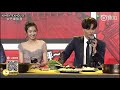 [English sub] The Chang'an Youth Cast Tencent Night Interview (Caesar Wu)
