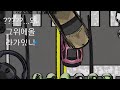 3D 운전교실 차(車) 배달 시키신분~^^!! (안전 신속 배달) 배달비가 람보르기니 수리값인건 안비밀~!