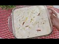 Sheer khurma Recipe | Eid Special | Famous Dessert Recipe |