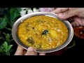 भंडारे वाली स्वादिष्ट खिचड़ी बनाने की विधि | Satvick Vegetable Masala Khichdi Recipe | Dal Khichdi