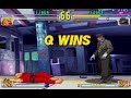 Street Fighter III: 3rd Strike / Ken (Darling2024) vs Q (BA11Y0) / Fight 6 of 6