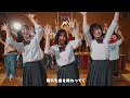 TSUYOGARU GIRL feat. Mossa(NECRY TALKIE) / BotchiBoromaru - MV｜「Too Many Losing Heroines!」OP Theme