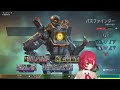 【APEX】言っとくが、俺はソロだ。【ぶいすぽ / 猫汰つな】