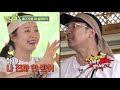 [RunningMan] 'RunningMan members' talk game collection!' / 'RunningMan' Special | SBS NOW