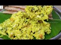 ಈ ರೀತಿ ಎಲೆಕೋಸಿನ ಪಲ್ಯ ಮಾಡಿದ್ರೆ ಚಪಾತಿಗಳೆಲ್ಲ ಖಾಲಿ | Cabbage Recipe In Kannada | Elekosu Palya