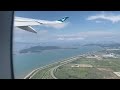 Cathay Pacific A350 Taking Off from Seoul