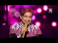 Pyaarelal Ji हुए Pawandeep की Singing से प्रभावित |Indian Idol Season 12| Bollywood Mix Performances