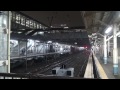 JR西日本　岡山駅　貨物列車　通過　4シーン 2015.1