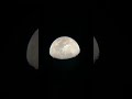 The moon through an 8” telescope