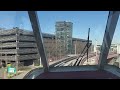 The Newark Airport Airtrain