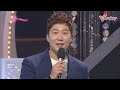 [노래가좋아] 8등급 성적이던 내가 서울대에 들어갈 수 있었던 이유... 힘들고 외로웠던 시절 유일하게 함께해준 노래 ㅣ4회ㅣKBS 2016.10.29