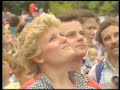 1986 Balloonfest