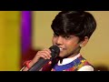 Mohd. Fazil Performs On Rang Barse | The Voice India Kids | Episode 32