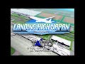 Landing High Japan (1999) Soundtrack - Landing High! - Opening