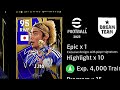 eFootball™ 2025 Microphone in eFootball 25 &Premium Club Packs, Master League, Players Exchange Mode