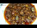 নোনা ইলিশ মাছের শুঁটকি ভুনার রেসিপি | Dried Hilsha Fish Bhuna | Recipe 2022 | Momo's Kitchen