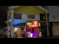 Night Walk Around Sasebo