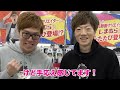 しまむら店内で本気のかくれんぼバトルしてみたw【ヒカキン vs セイキン】