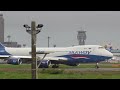 【いろんなジャンボが勢ぞろい　レアなあの子も】　2024.09.01 ４K撮影　NARITA　Airport 成田空港　 B747 A380　離着陸　さくらの山公園　A滑走路　RWY16R