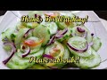 HOW TO MAKE CUCUMBER SALAD | EASY CUCUMBER SALAD RECIPE