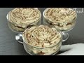 15 minutes Coffee Mousse Recipe | Easy dessert at home