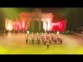 Гвардейски оркестър, Berlin Military Music Festival – Berlin Tattoo 2022