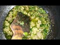 Garlic Mutton Fry | Tala Hua Gosht Recipe | Norien Nasri