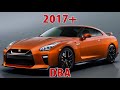 Nissan GTR R35 Ultimate Buyer's Guide - WATCH THIS FIRST BEFORE YOU BUY