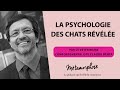 La psychologie des chats révélée par le vétérinaire comportementaliste Claude Béata #510