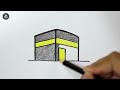 #70 How to Draw Kaaba - Easy Drawing Tutorial