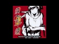 Senran Kagura 2 OST - disc 4 track 16 - Into the world of destruction