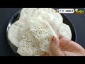 രാവിലെ ഇനി എന്തെളുപ്പം ഈ സൂത്രം ചെയ്യൂ 😋 | Easy Breakfast Recipes In Malayalam paalappam Vellayappam