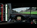 Assetto Corsa Competizione - Good fight at Monza for P3 in the final lap. R8 lawnmower