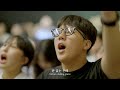 오직 예수 뿐이네, 은혜 | Only Jesus is For Me, Your Grace