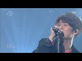 유희열의 스케치북 Yu Huiyeol's Sketchbook - 저 세상 가창력으로 부르는 하동균의 그때 우린♬.20190510