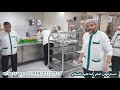 Dastarkhwan-e-Imam RAZA (as) in Mashad,||دسترخوان امام رضا علیه السلام