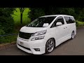 2008 Toyota Vellfire 3.5Z G-Edition (Canada Import) Japan Auction Purchase Review