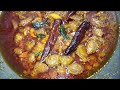 Hyderabadi Gosht Ka Achar l How To Make Mutton Pickle l Eid-Al Adha Special l Norien Nasri