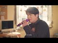 [Special Clip] ATEEZ(에이티즈) 종호 'A Day'