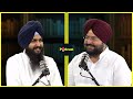 Prime Podcast with Fatehjung Singh Bajwa  (Ep-22) || ਘਿਓ-ਸ਼ੱਕਰ ਬਾਜਵੇ ਝੰਡੇ ਅੱਡੋ-ਅੱਡੀ !