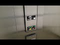 Otis Hydraulic Elevator @ Atrium Office Center, Lansing, MI