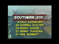 1980 Southern 500 from Darlington Raceway | NASCAR Classic Full Race Replay