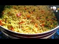 How To Cook Nigerian Fried Rice | #easyrecipe #delicious  #friedrice  #nigeria  #opsilicious